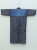 Indigo Noragi Kasuri Ikat Kimono:  Masamune