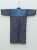 Indigo Noragi Kasuri Ikat Kimono:  Masamune