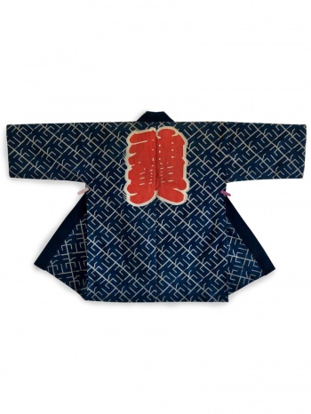 Indigo Cotton Matsuri Festival Hanten Jacket: Mikoshi