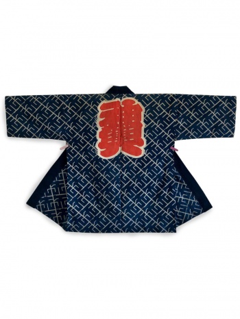 Indigo CottonMatsuri Festival Hanten Jacket: Mikoshi