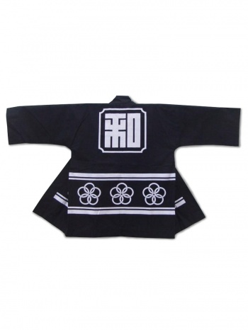 Indigo Cotton Hanten Jacket: Shingen
