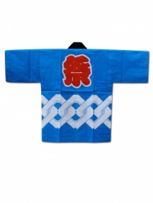 Blue Happi Coat
