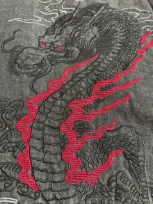 Dragon's Den