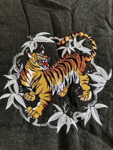 Roaring Tiger